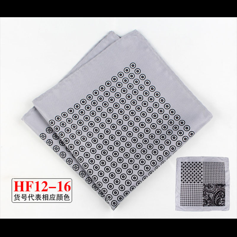 34 ซม.พ็อกเก็ตสแควร์สําหรับผู้ - Pocket Square Set บทวิจารณ์และราคา